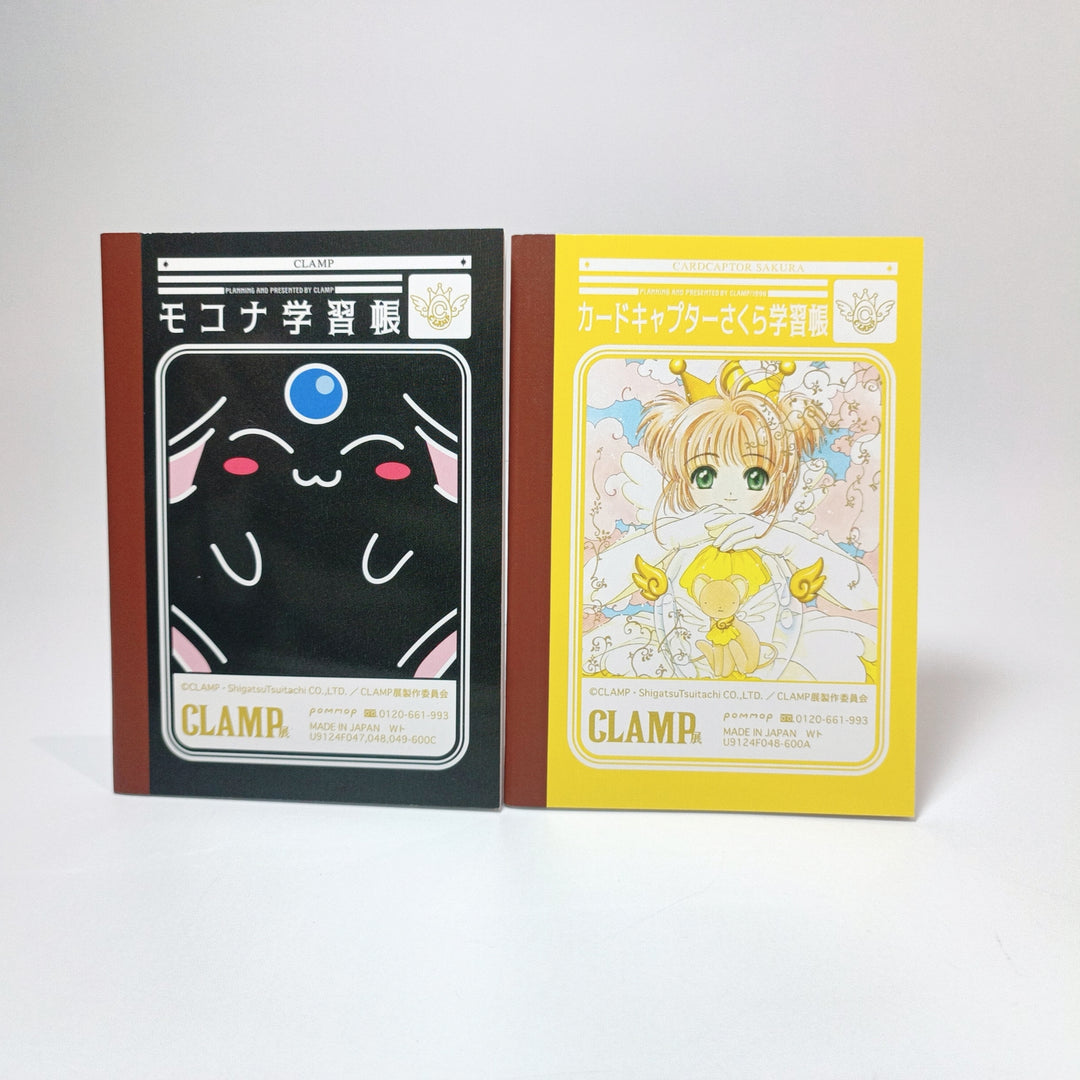 [Pre-loved] Clamp Mini Notebooks and Sticker Sheets Set
