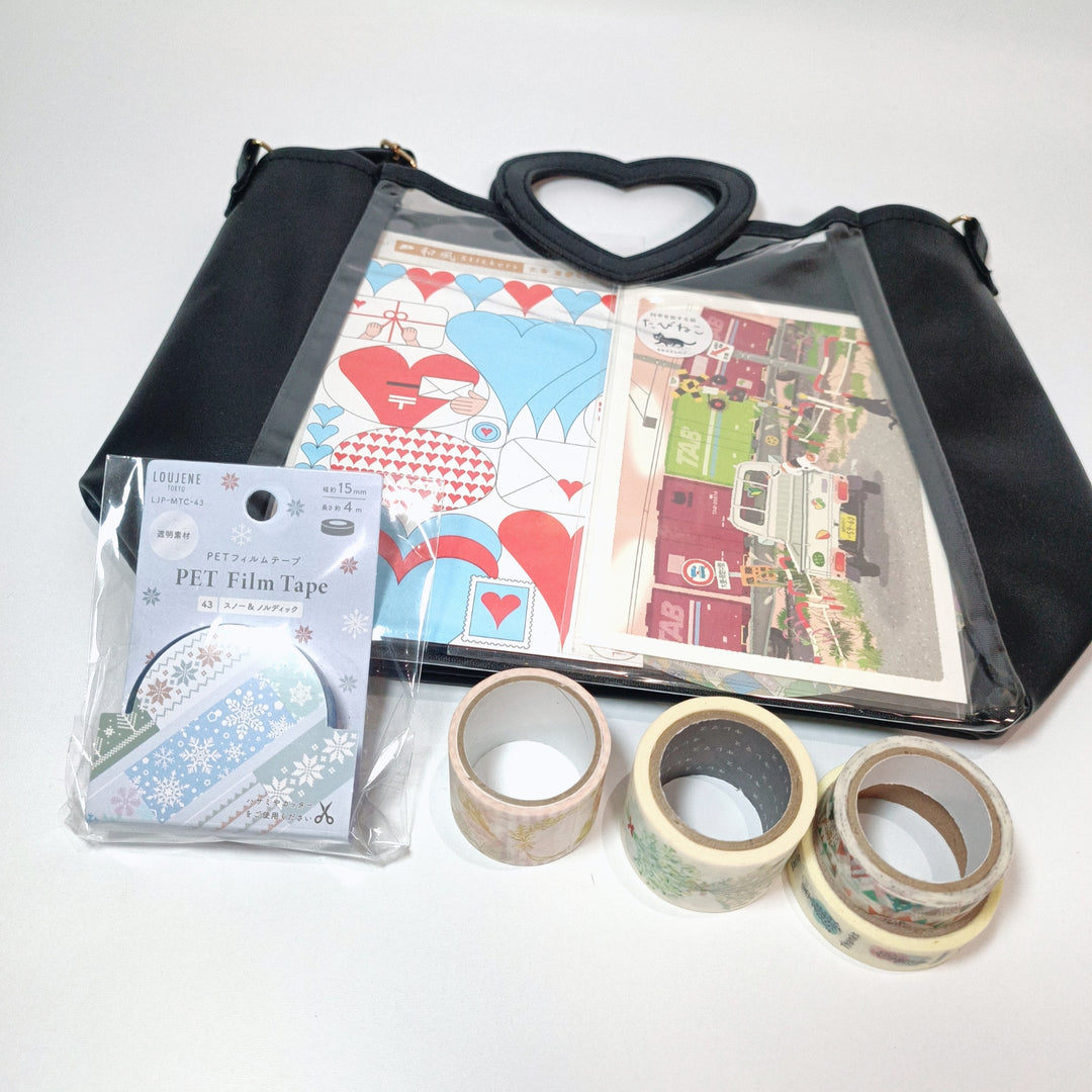 [Pre-loved] Stationery Set with Bag