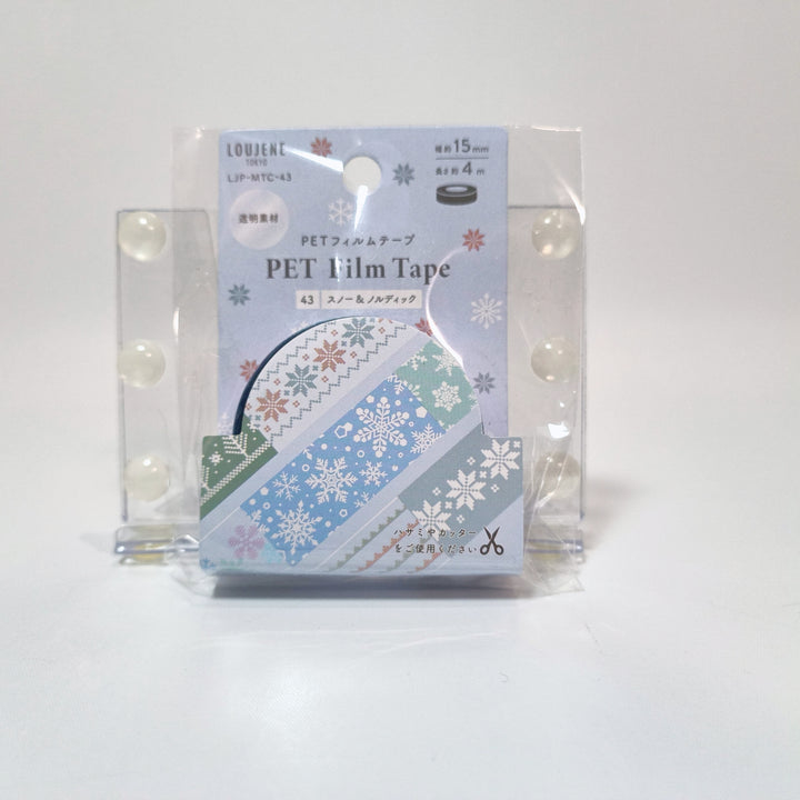 [Pre-loved] Stationery Set with Bag