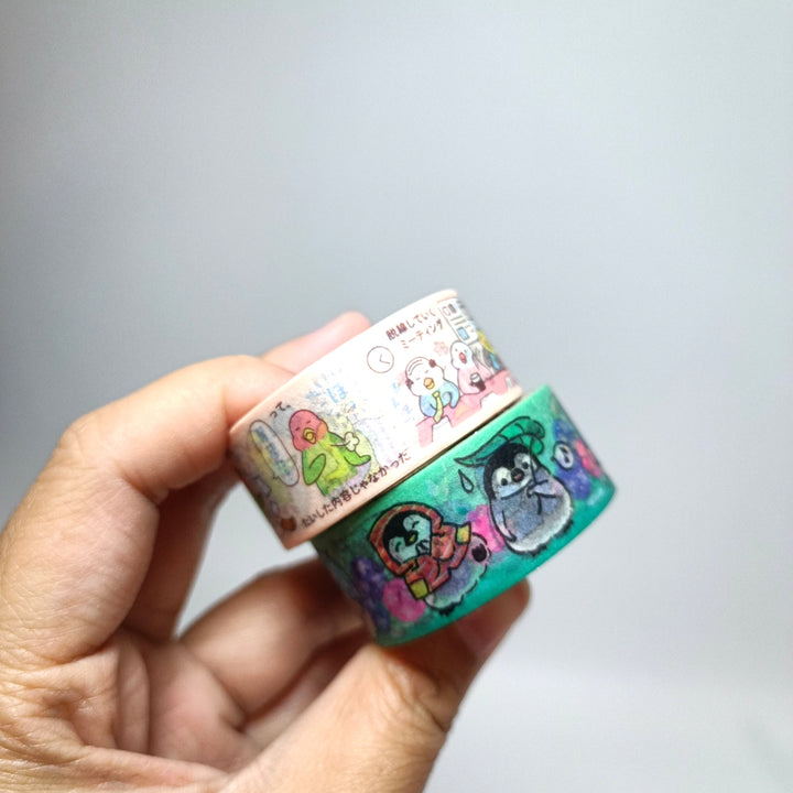 [Pre-loved] Stationery Box Set