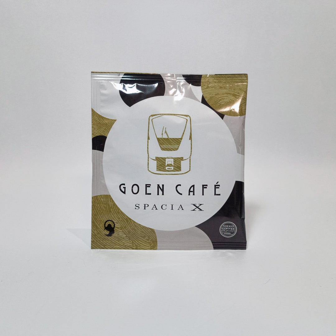 [Pre-loved] Spaxia X Limited Goods