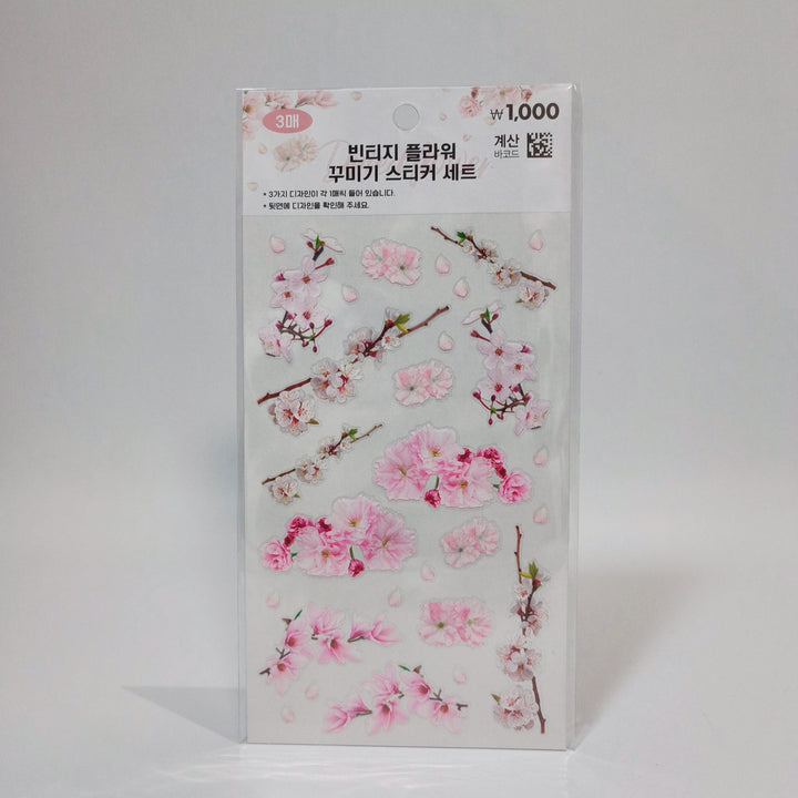 [Korean Sticker] Cherry Blossoms (3 designs)