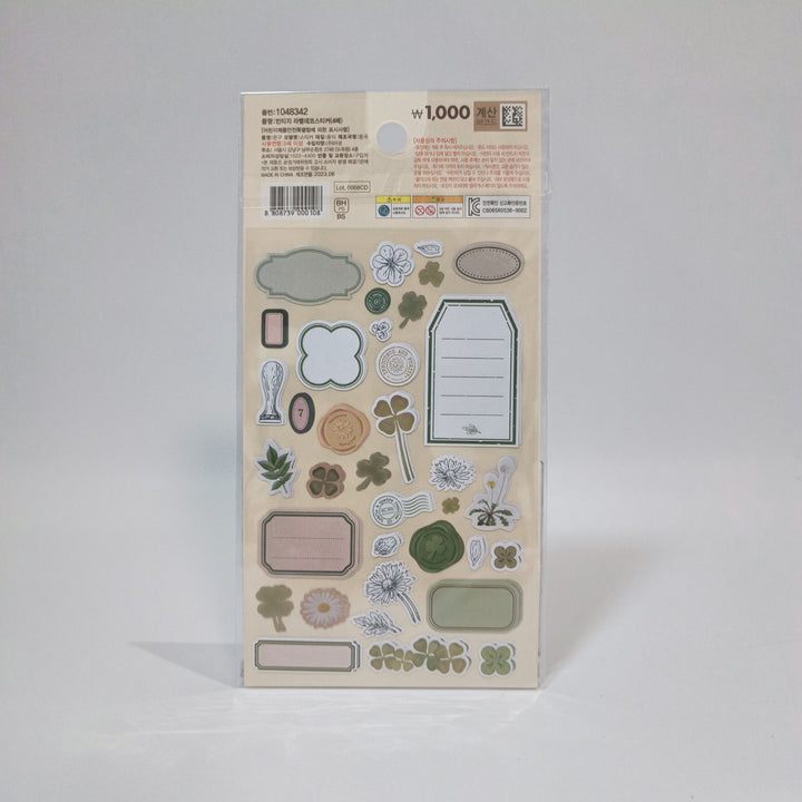 [Korean Sticker] Vintage seals