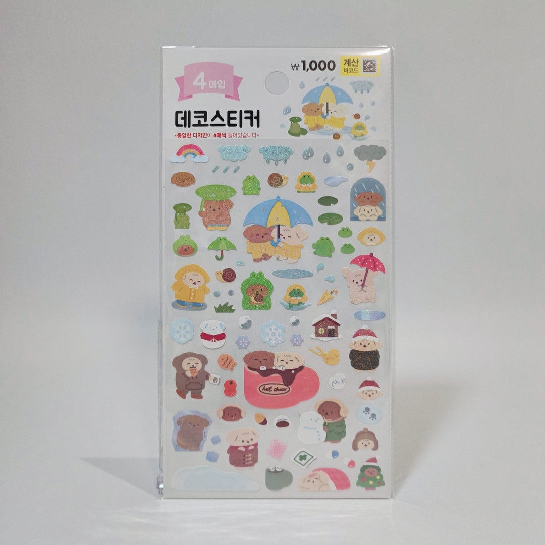 [Korean Sticker] Rainy Day (2 designs)