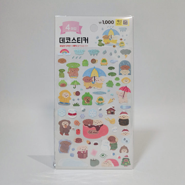 [Korean Sticker] Rainy Day (2 designs)