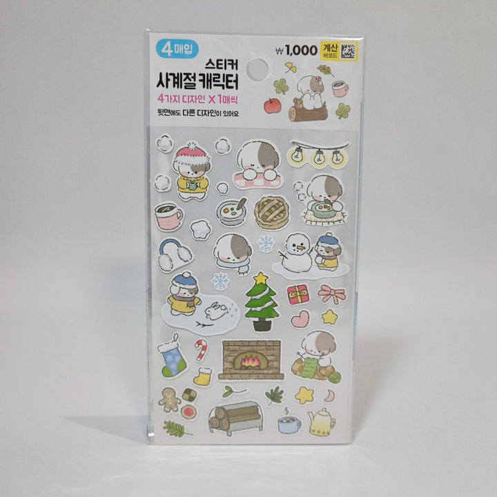 [Korean Sticker] Doggy Winter Life (4 designs)