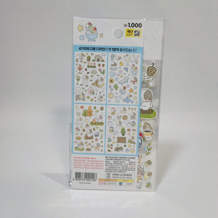[Korean Sticker] Doggy Winter Life (4 designs)