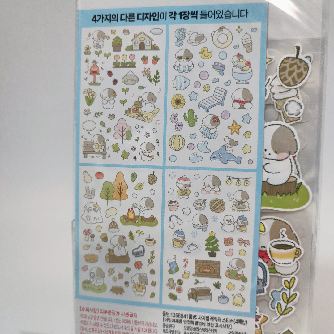 [Korean Sticker] Doggy Winter Life (4 designs)