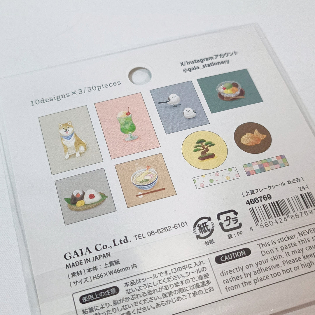 Nagomi Retro Japan Flake Seal
