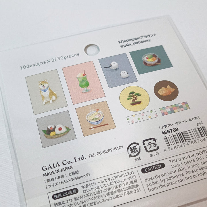 Nagomi Retro Japan Flake Seal