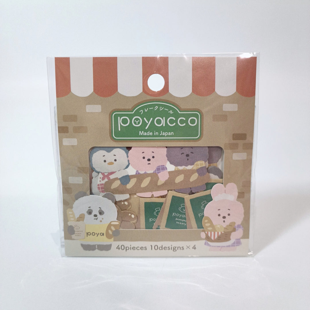 Poyacco Kawaii Animals Bakery Flake Seal