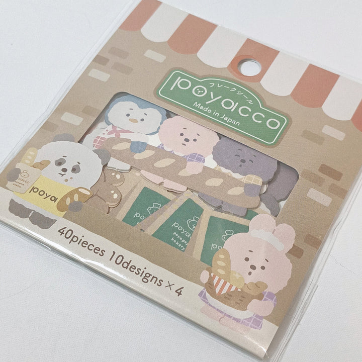 Poyacco Kawaii Animals Bakery Flake Seal