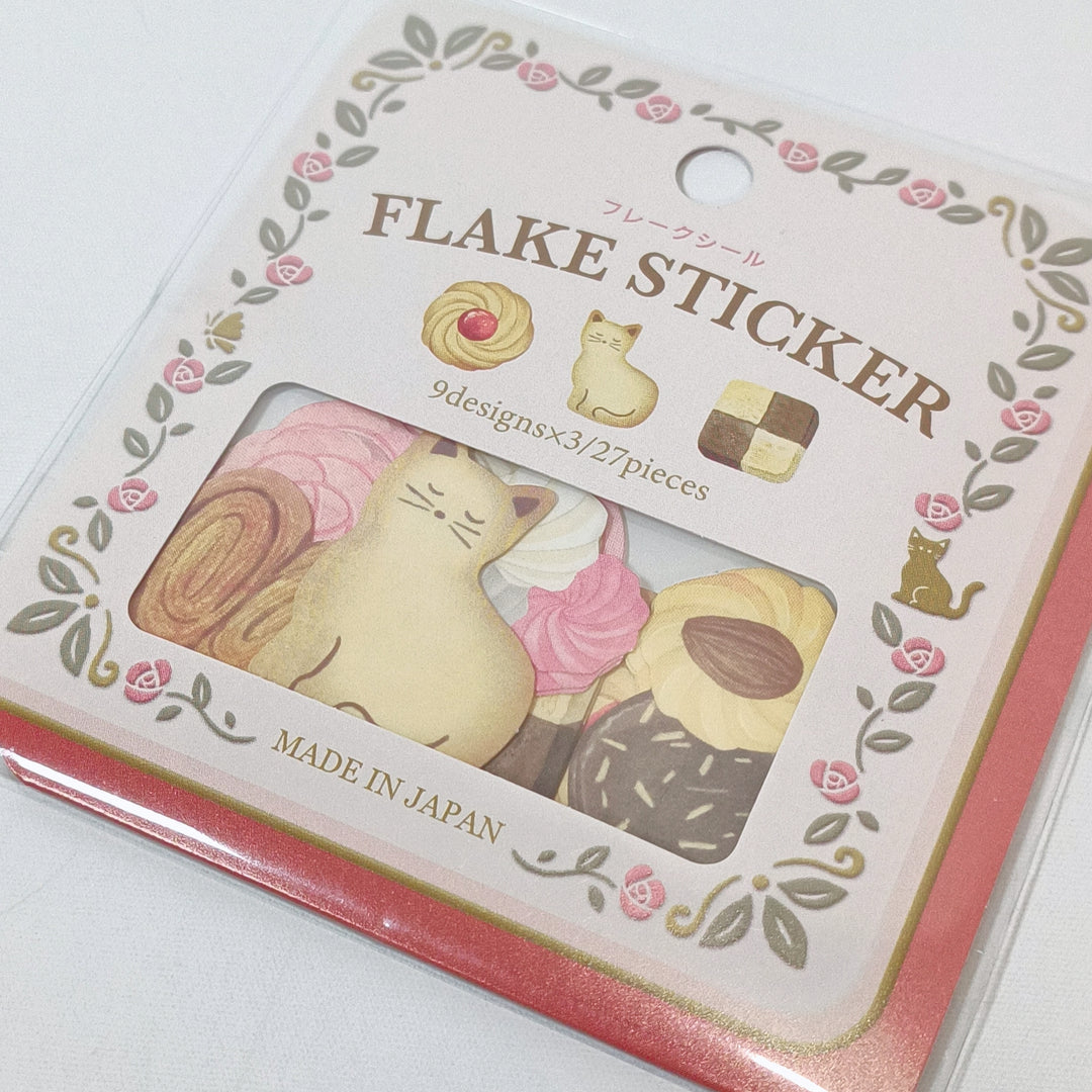 Cat Cookies Tin Can Flake Seal