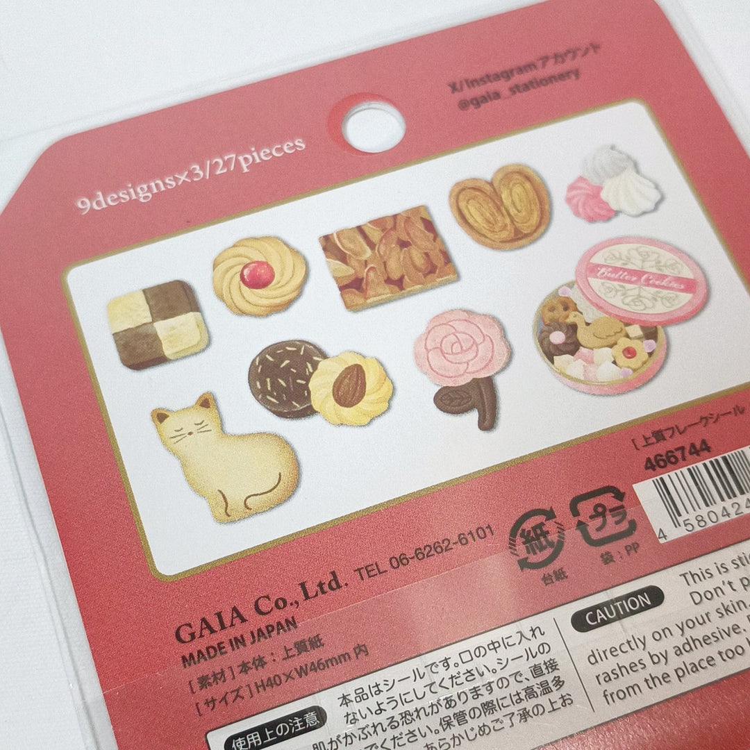 Cat Cookies Tin Can Flake Seal