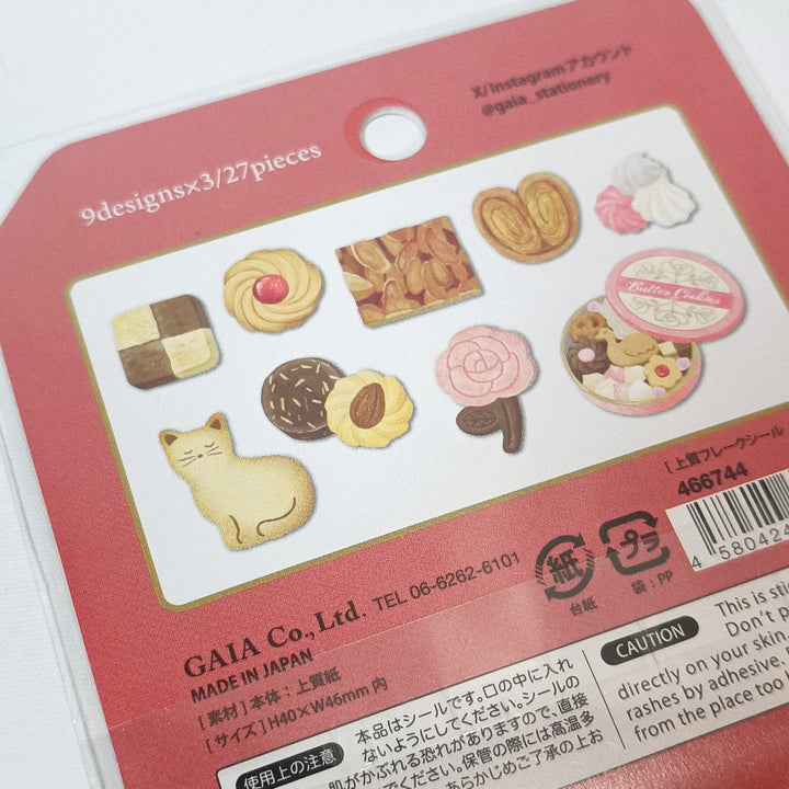 Cat Cookies Tin Can Flake Seal
