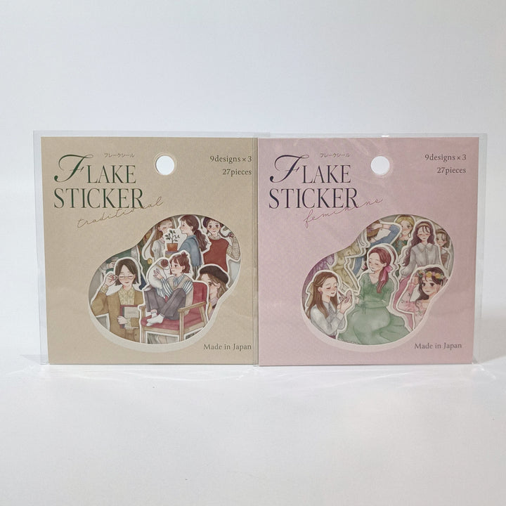 Girls Fashion Traditional &amp; Feminine Flake Seal Set (2pcs.)