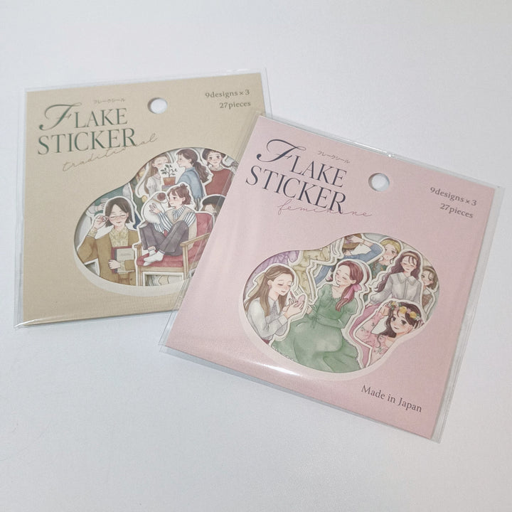 Girls Fashion Traditional &amp; Feminine Flake Seal Set (2pcs.)