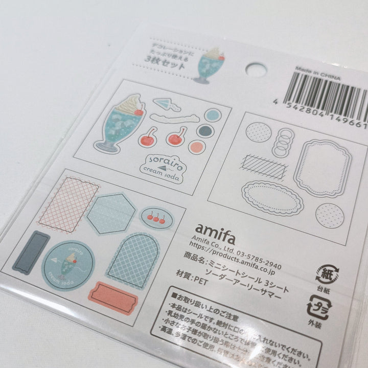 Amifa Sorairo Cream Soda Mini Sticker Sheet Set (2pcs.)