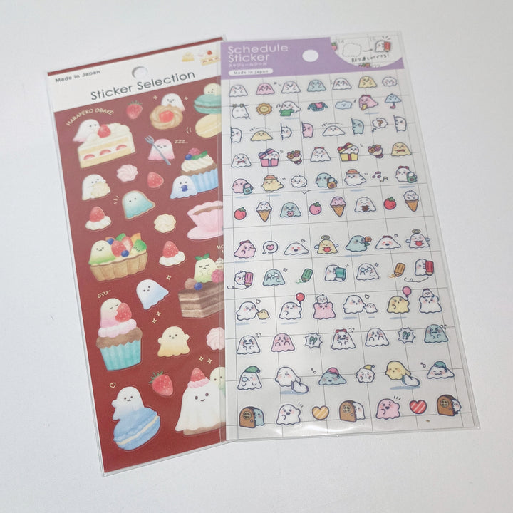 Sticker Selection Kawaii Ghosts Sticker Sheet Set (2pcs.)