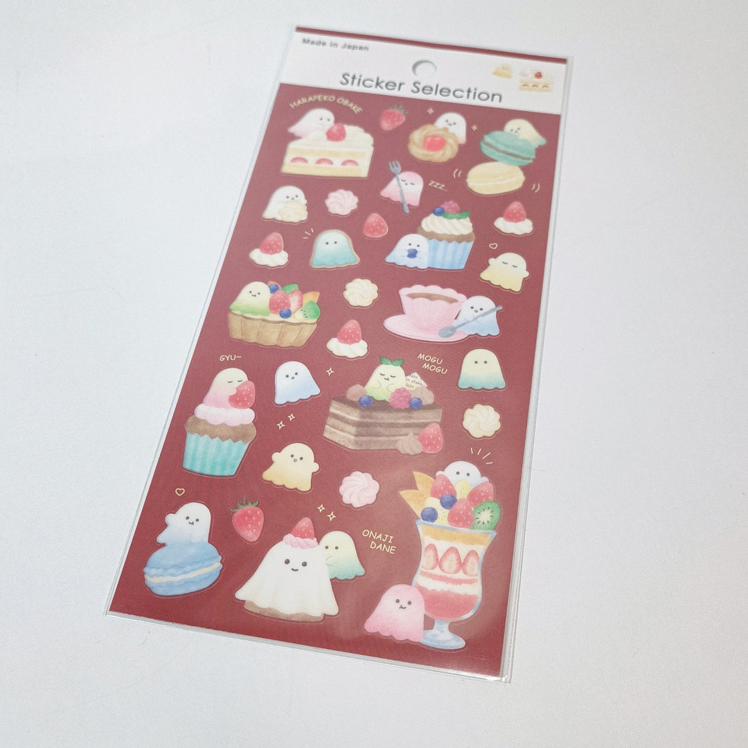 Sticker Selection Kawaii Ghosts Sticker Sheet Set (2pcs.)