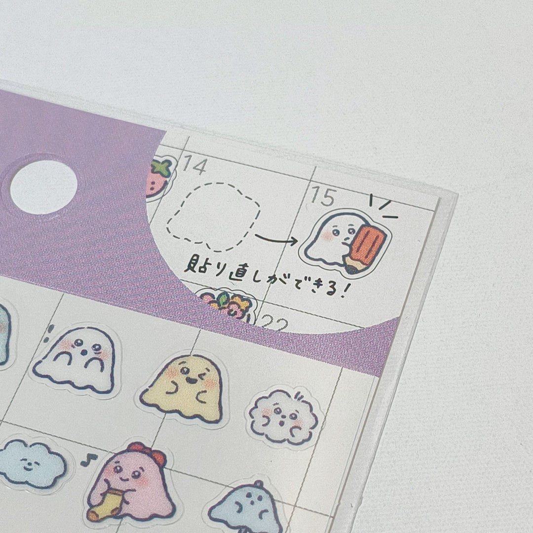 Sticker Selection Kawaii Ghosts Sticker Sheet Set (2pcs.)