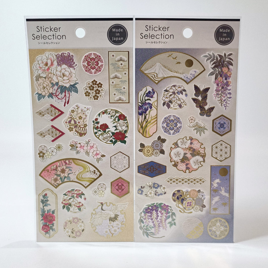 Sticker Selection Traditional Japanese Patterns (Gold Foil) Sticker Sheet Set (2pcs.)