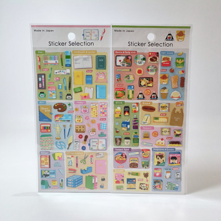 Sticker Selection Stationery &amp; Supermarket Sticker Sheet Set (2pcs.)