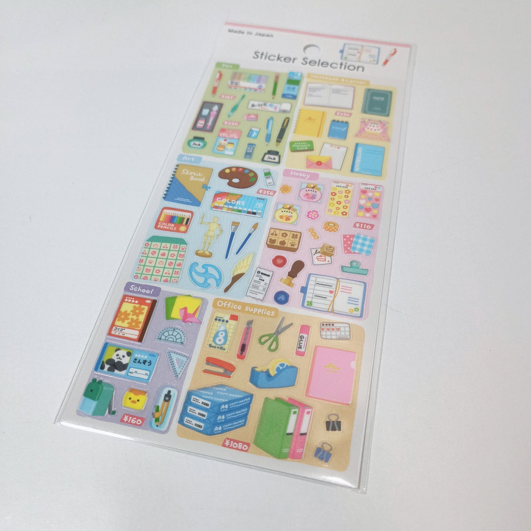 Sticker Selection Stationery &amp; Supermarket Sticker Sheet Set (2pcs.)