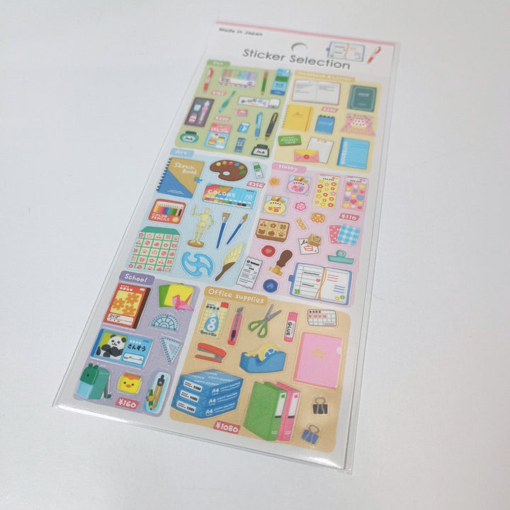 Sticker Selection Stationery &amp; Supermarket Sticker Sheet Set (2pcs.)