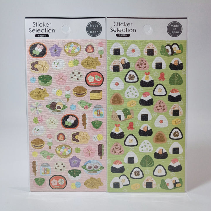 Sticker Selection Onigiri &amp; Japanese Sweets (Gold Foil) Sticker Sheet Set (2pcs.)