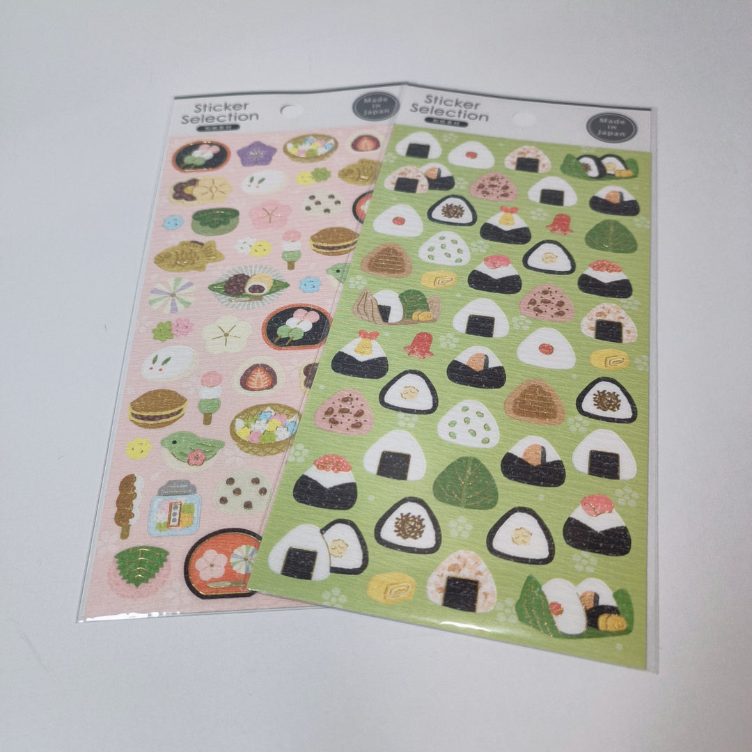 Sticker Selection Onigiri &amp; Japanese Sweets (Gold Foil) Sticker Sheet Set (2pcs.)