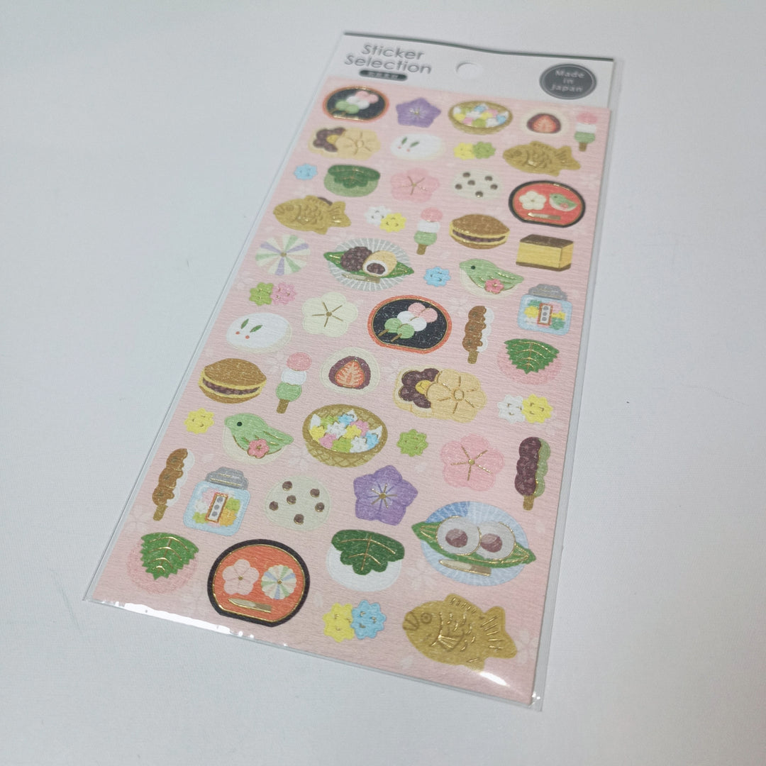 Sticker Selection Onigiri &amp; Japanese Sweets (Gold Foil) Sticker Sheet Set (2pcs.)