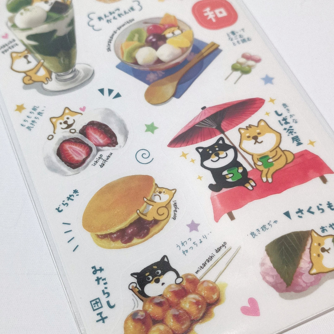 Harapeko Kobito Shiba Inu Japanese Sweets Sticker Sheet (2 designs)
