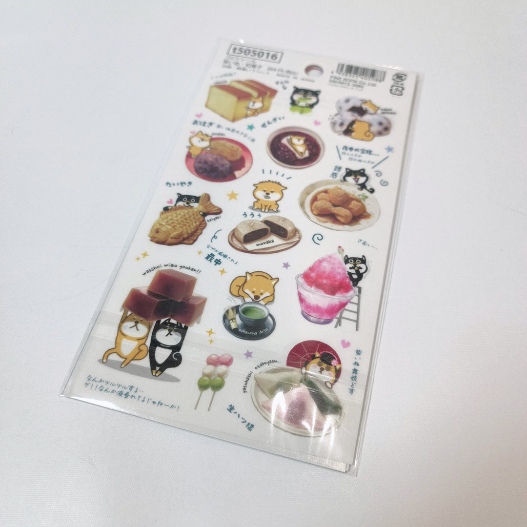 Harapeko Kobito Shiba Inu Japanese Sweets Sticker Sheet (2 designs)