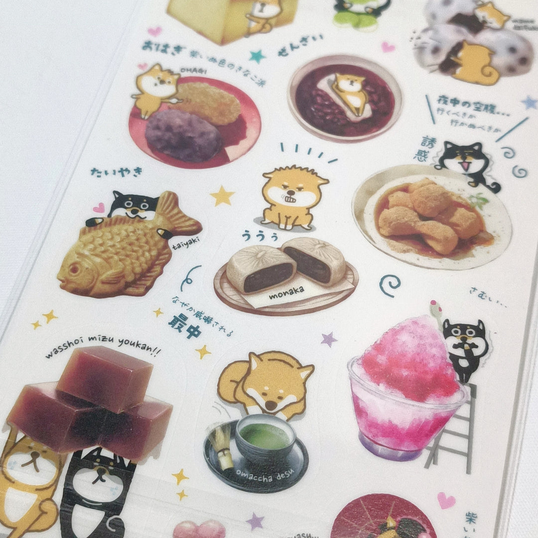 Harapeko Kobito Shiba Inu Japanese Sweets Sticker Sheet (2 designs)