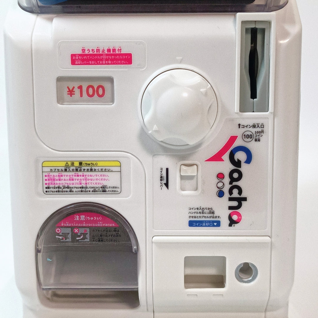 [RARE] TAKARA TOMY A.R.T.S. Mini Gachapon Machine