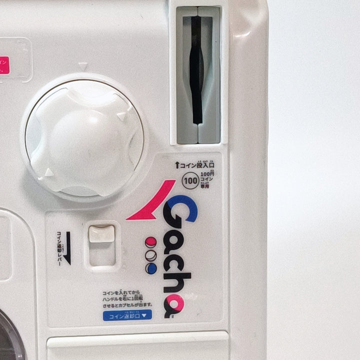 [RARE] TAKARA TOMY A.R.T.S. Mini Gachapon Machine