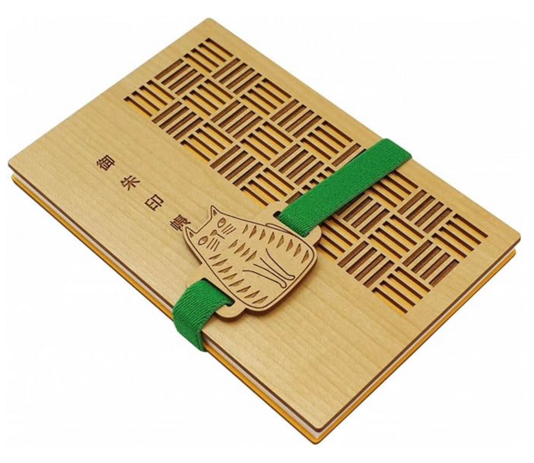 [Pre-order] CRU-CIAL Goshuin Band