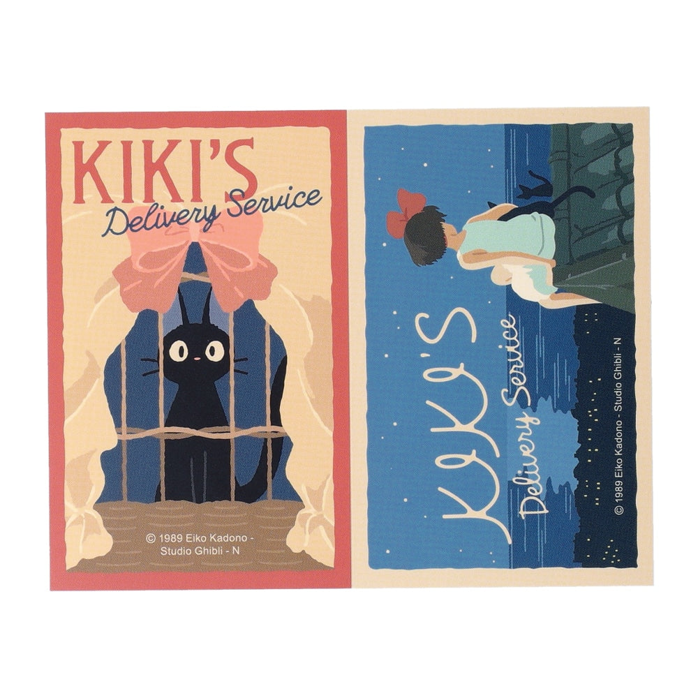 Kiki's Delivery Service Retro Sticker Set (2 pcs.)