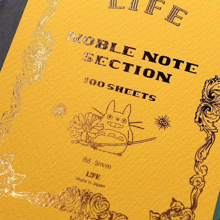 My Neighbor Totoro LIFE Noble Notebook (B6 size)