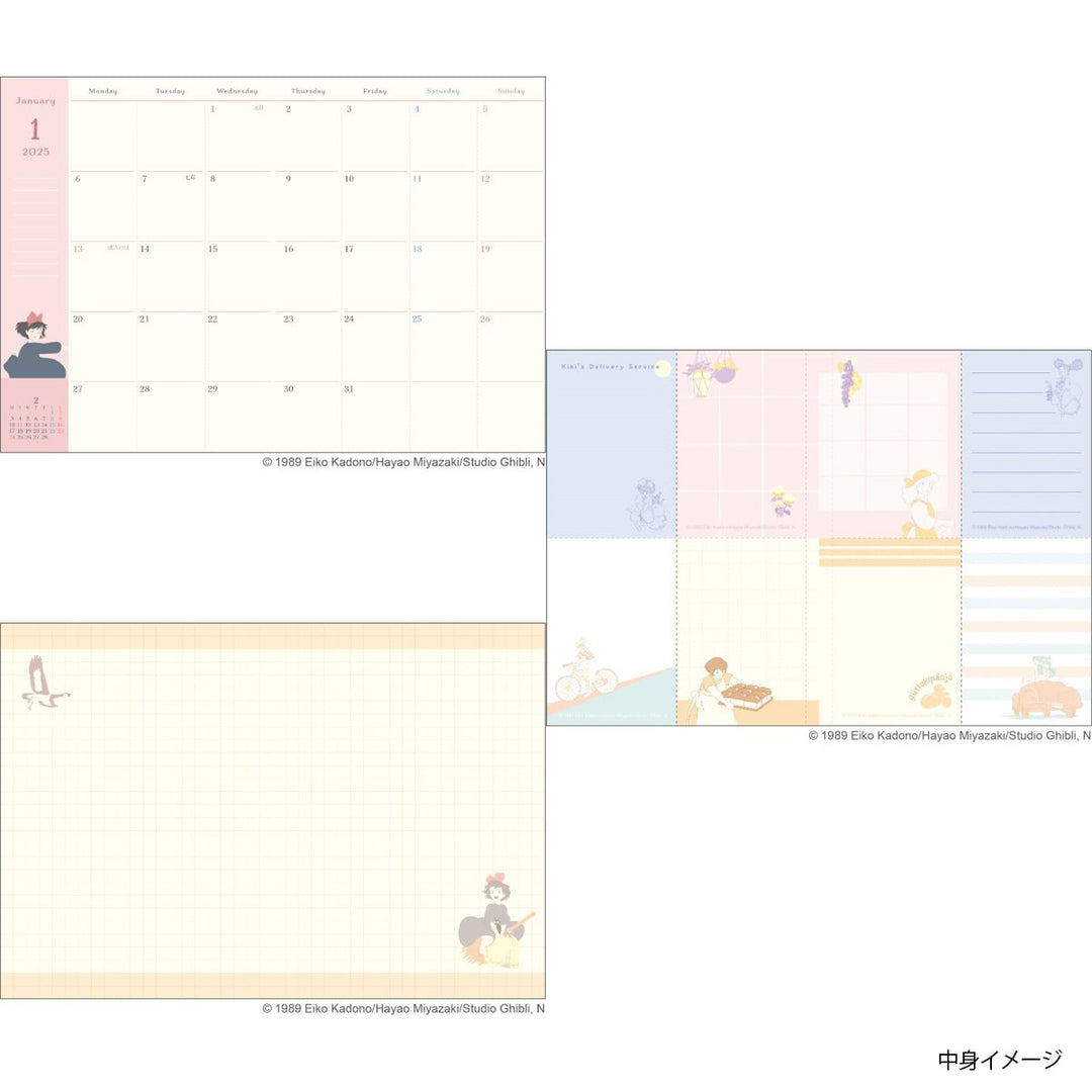 [Pre-order] Kiki's Delivery Service Schedule Book 2025 (A6 size)