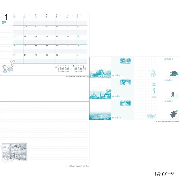 [Précommande] Agenda 2025 de Mon voisin Totoro (format A5)