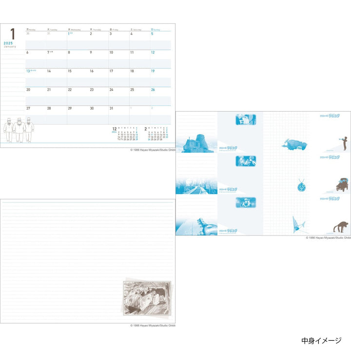 [Précommande] Calendrier 2025 du Château dans le Ciel (format A5)