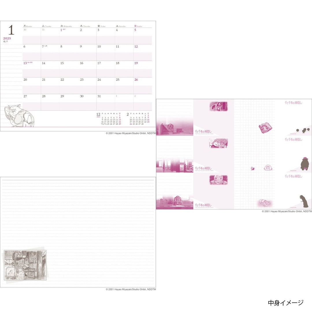 [Pre-order] Spirited Away Schedule Book 2025 (A5 size)