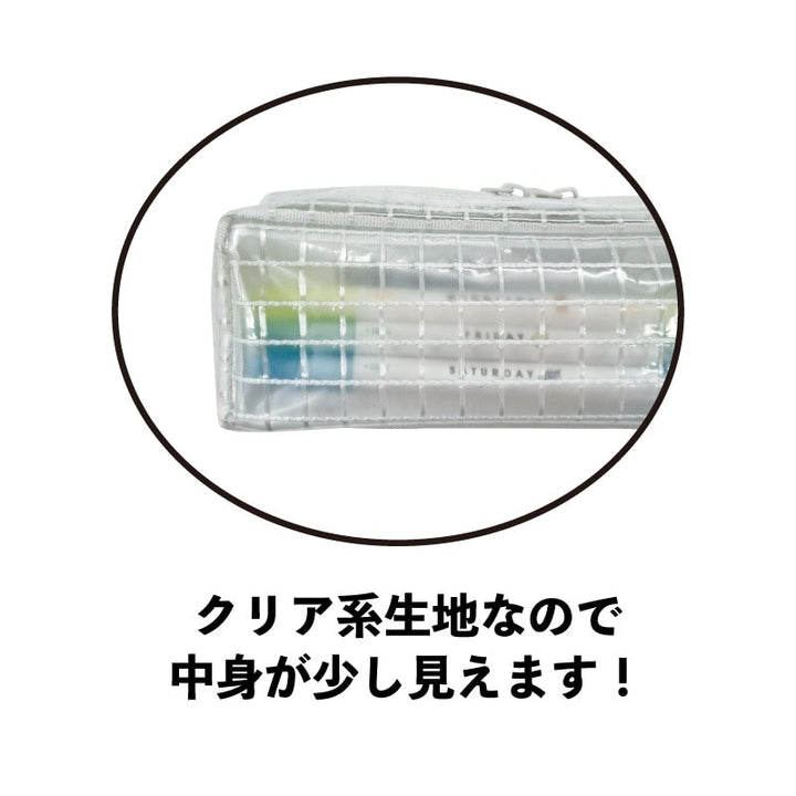 [Pre-order] Paco-Tray Clear Pen Case