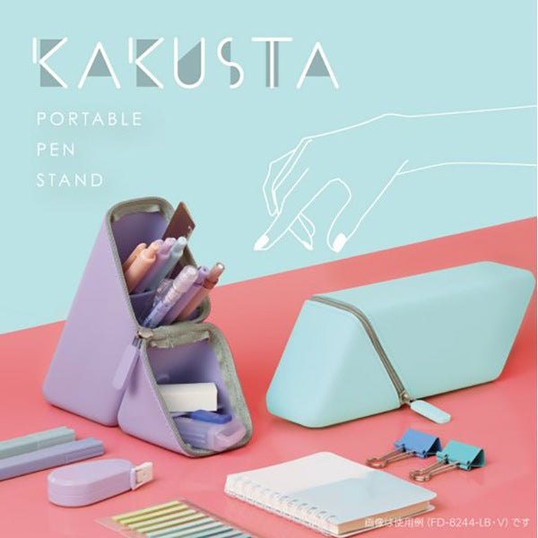[Pre-order] Kakusta Portable Pen Case Stand