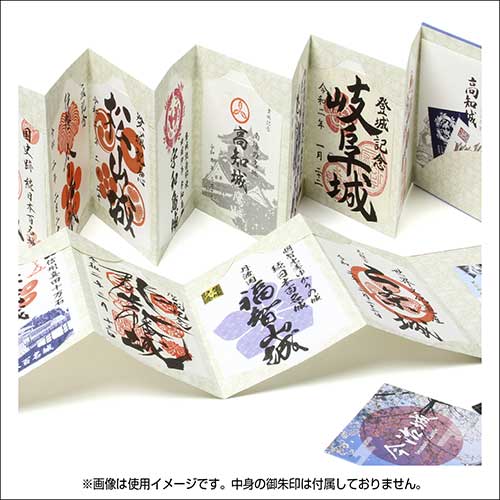 Sasagawa Goshuin book with elastic band (samurai armor cover)