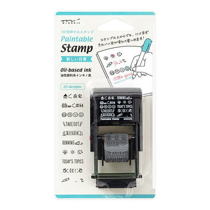 [Pre-order] Paintable Stamp Rotating Self-Inking Rubber Stamp / Midori DESIGNPHIL