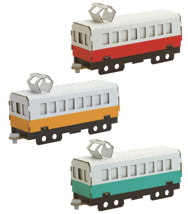 hacomo Cardboard Craft Kit / Train Set (3 pcs.)