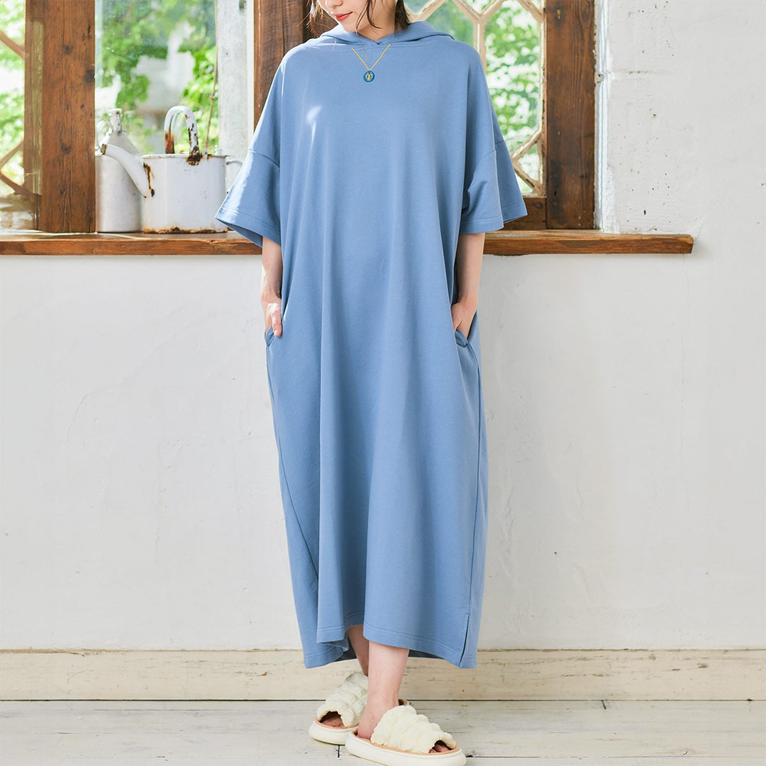 [Précommande] Castle in the Sky Lounge Wear / Robe de Sheeta